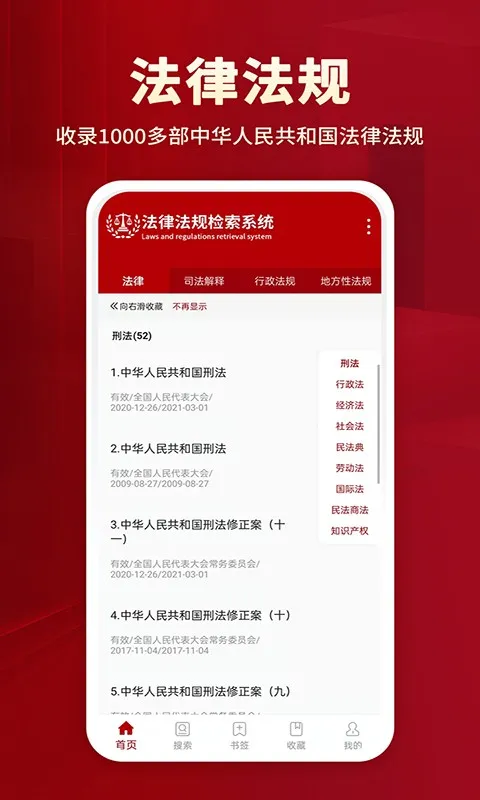 ���ɷ���2025���°汾v1.0 �ٷ�����