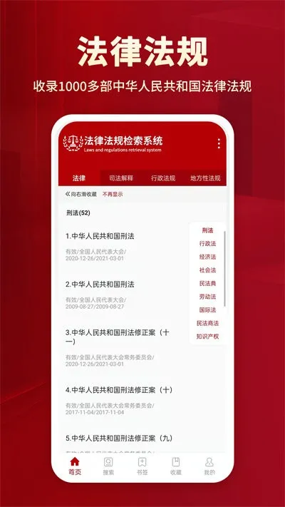 ���ɷ���2025���°汾