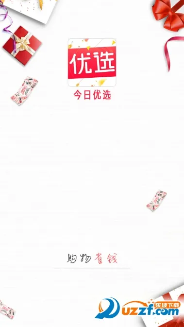 ������ѡ(�Żݹ���)v1.30.4 �ٷ�����