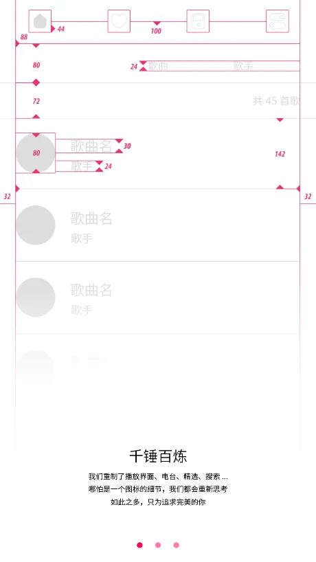 ӣ������(�����罻ƽ̨)v2.0.6 ��׿��