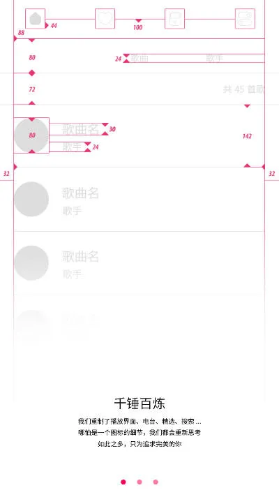 ӣ������(�����罻ƽ̨)v2.0.6 ��׿��