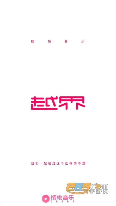 ӣ������(�����罻ƽ̨)