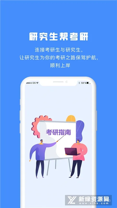 �о����￼��2025���ذ�װ