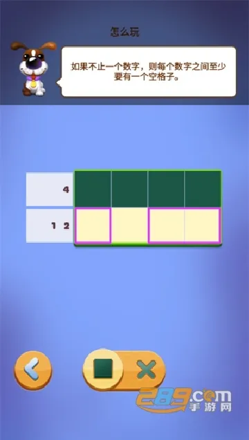 ����Ȥζ����2025���°汾