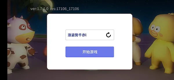 ˭��������(������������)