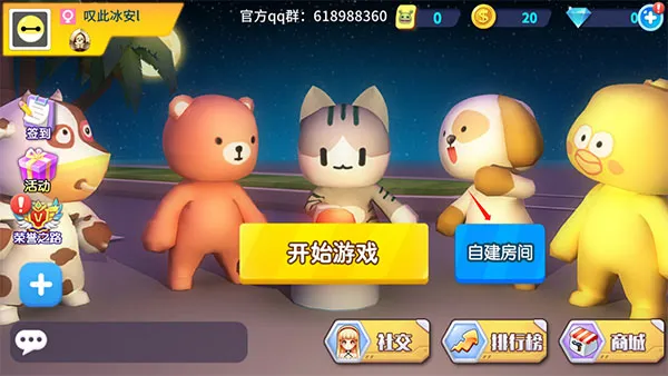 ˭��������(������������)