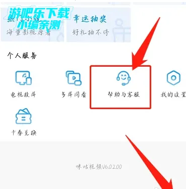 ��̩��(��Ƶ����ƽ̨)