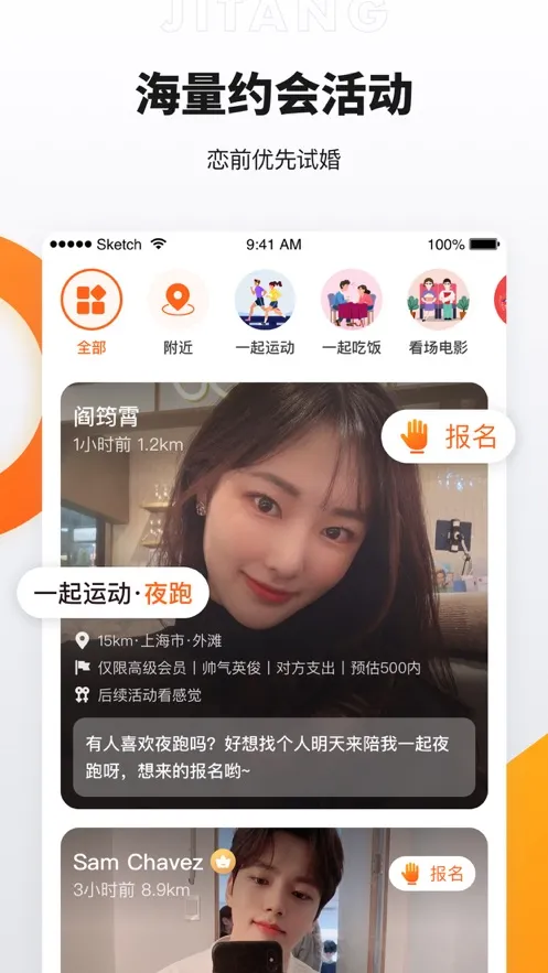 ����2025���°汾v2.7.1 �ٷ�����