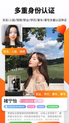 ����2025���°汾v2.7.1 �ٷ�����