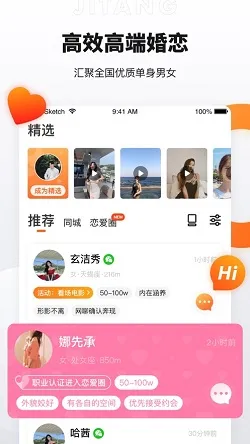 ����2025���°汾