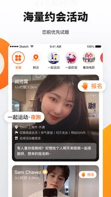 ����2025���°汾