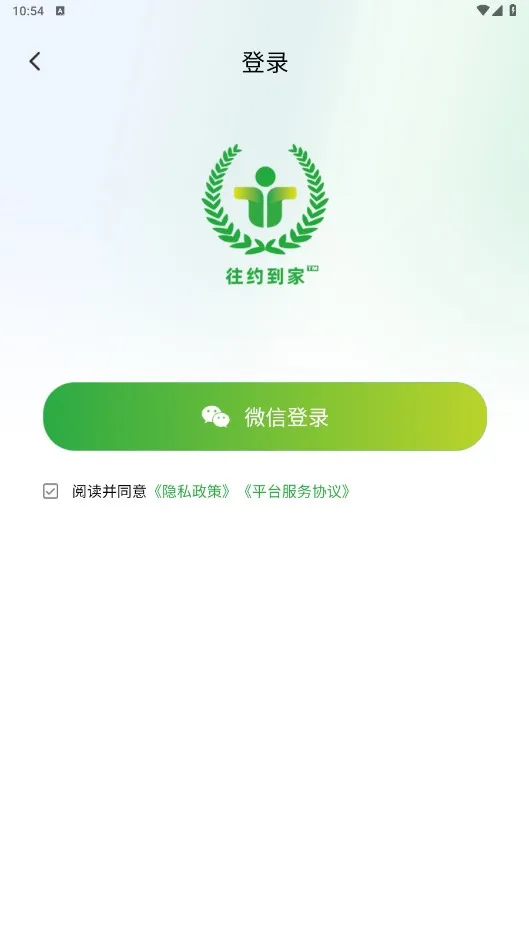 ��Լ����(���Ű�Ħ)v1.2.31 �ٷ�����
