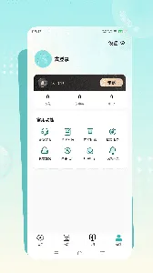 ��Լ����(���Ű�Ħ)v1.2.31 �ٷ�����