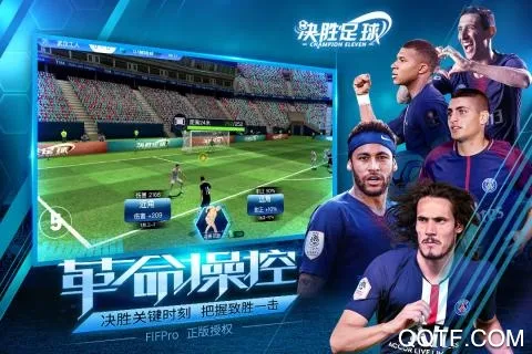 ��ʤ���������ֻ���v1.3.4 �ٷ�����