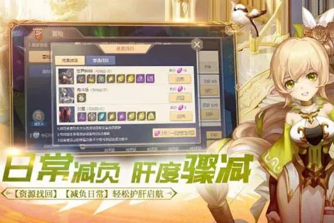 ����֮��(ħ��ð������)v0.13.2834 ��Ѱ�
