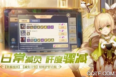 ����֮��(ħ��ð������)v0.13.2834 ��Ѱ�