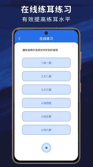 ������ʦ(����ѧϰ����)v2.2.5 �ٷ�����
