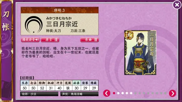 ��������online2025���°汾