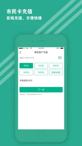 ���ɾ�2025����v1.2.0 �ٷ�����