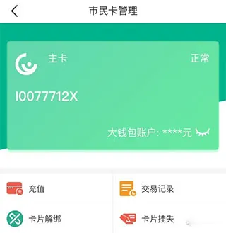 ���ɾ�2025����