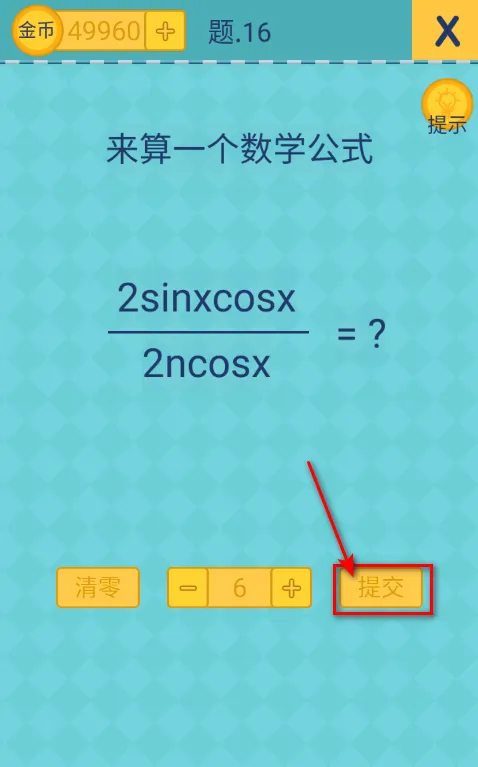 �������ֲ���2(���Խ�����)
