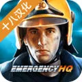 ��������HQ(���о�Ԯģ��)v1.0.6 ��Ѱ�