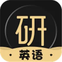 ����Ӣ���(����Ӣ��ѧϰ)v2.0.3.3 �ֻ���