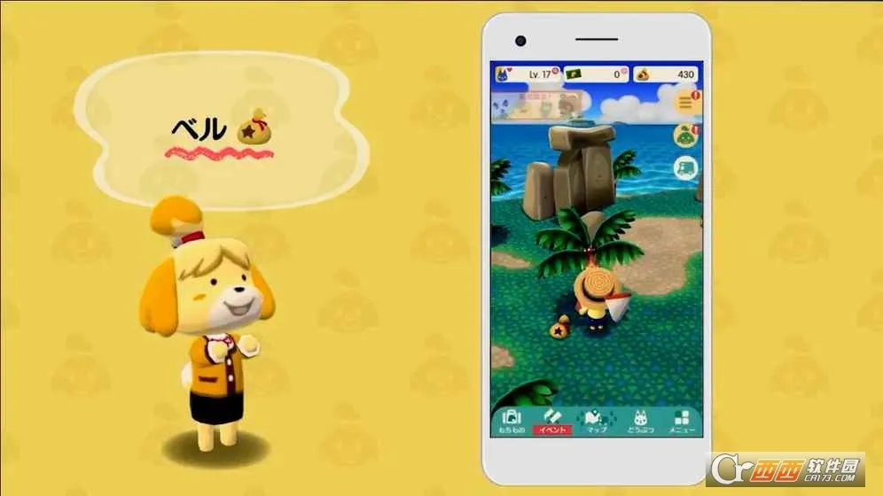 Pocket Camp2025���ذ�װv6.0.1 ��׿��