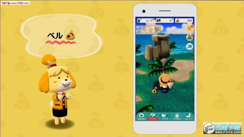 Pocket Camp2025���ذ�װv6.0.1 ��׿��