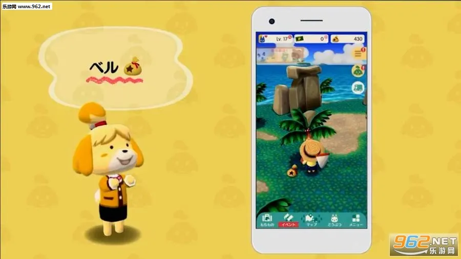 Pocket Camp2025���ذ�װv6.0.1 ��׿��