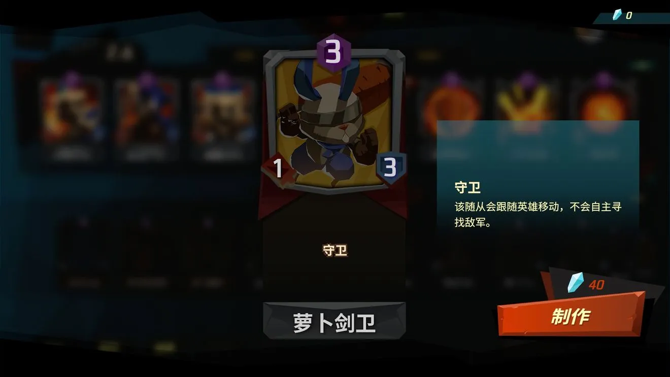 �����籩(���Կ���)