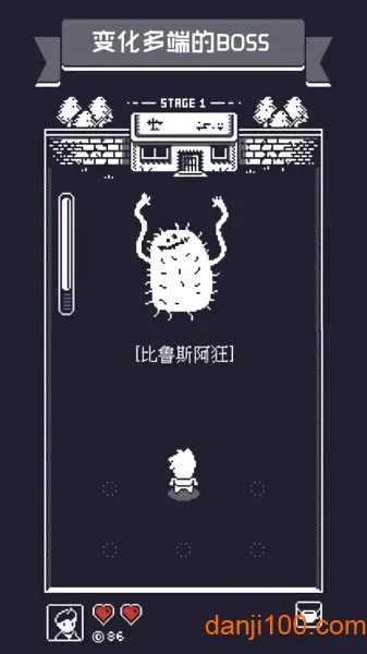 19��С��(�������ð��)v1.4 �ֻ���