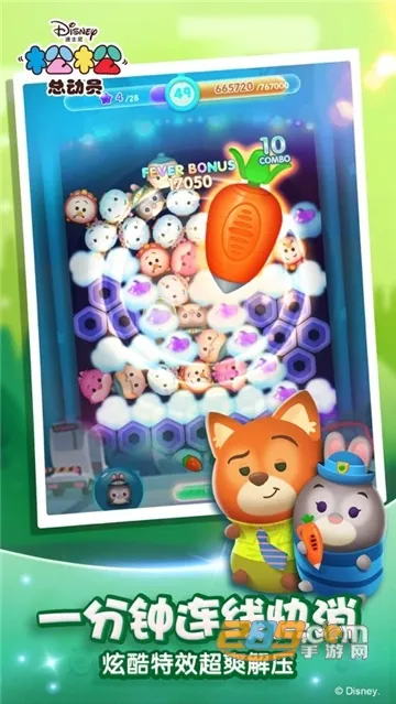 �����ܶ�Ա(��ʿ��������)