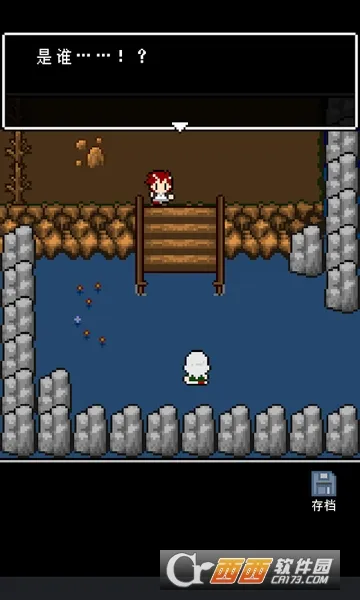 ���������˵(���ؽ�����Ϸ)v1.0.4 ��Ѱ�