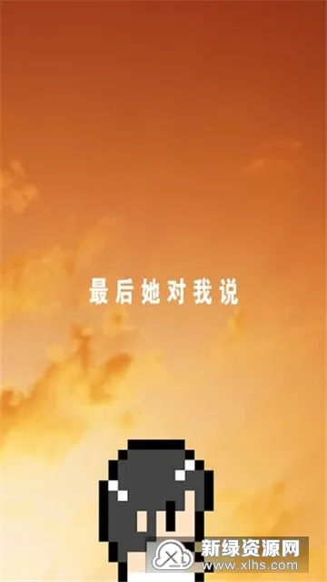 ���������˵(���ؽ�����Ϸ)
