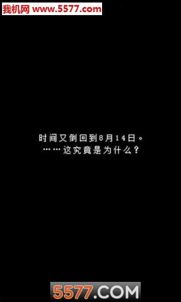 ���������˵(���ؽ�����Ϸ)v1.0.4 ��Ѱ�