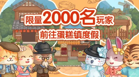 �ҵ��̲���(�̲�꾭Ӫ)