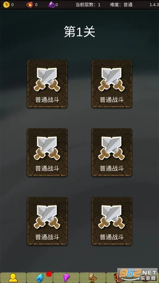 С��������(С��������Ϸ)v2.3.4 ��Ѱ�