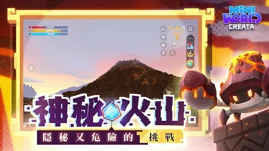 Mini World�����ֻ���v1.7.15 �ٷ�����