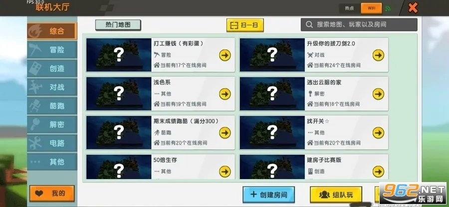 Mini World�����ֻ���v1.7.15 �ٷ�����