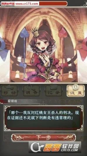 ����˿�ľ�������(����������Ϸ)v1.0.5 �ֻ���