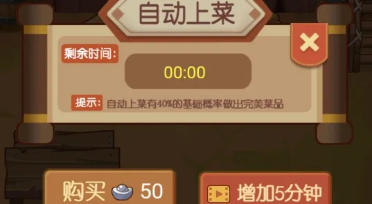 �����ƹ�2025���°汾