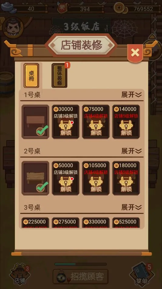 �����ƹ�2025���°汾