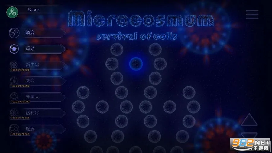 Microcosmum2025����