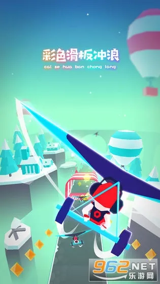 ����ɫ�ʳ���(ɫ���ܿ���Ϸ)v0.3.4 ��Ѱ�