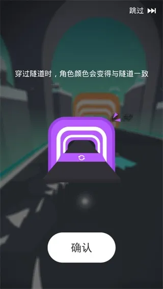 ����ɫ�ʳ���(ɫ���ܿ���Ϸ)