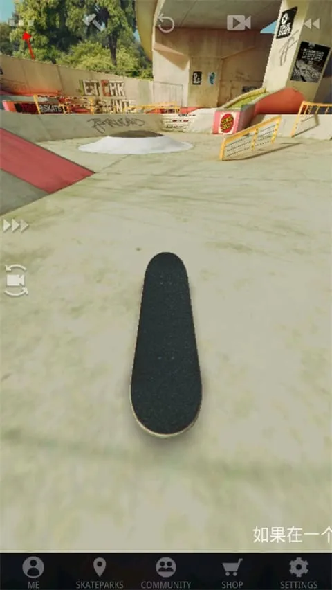 True Skate2025�ٷ����°汾