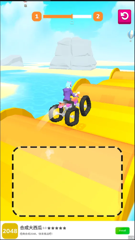 Ϳѻ��ʿ(Ϳѻ������Ϸ)v1.0.1 ��Ѱ�