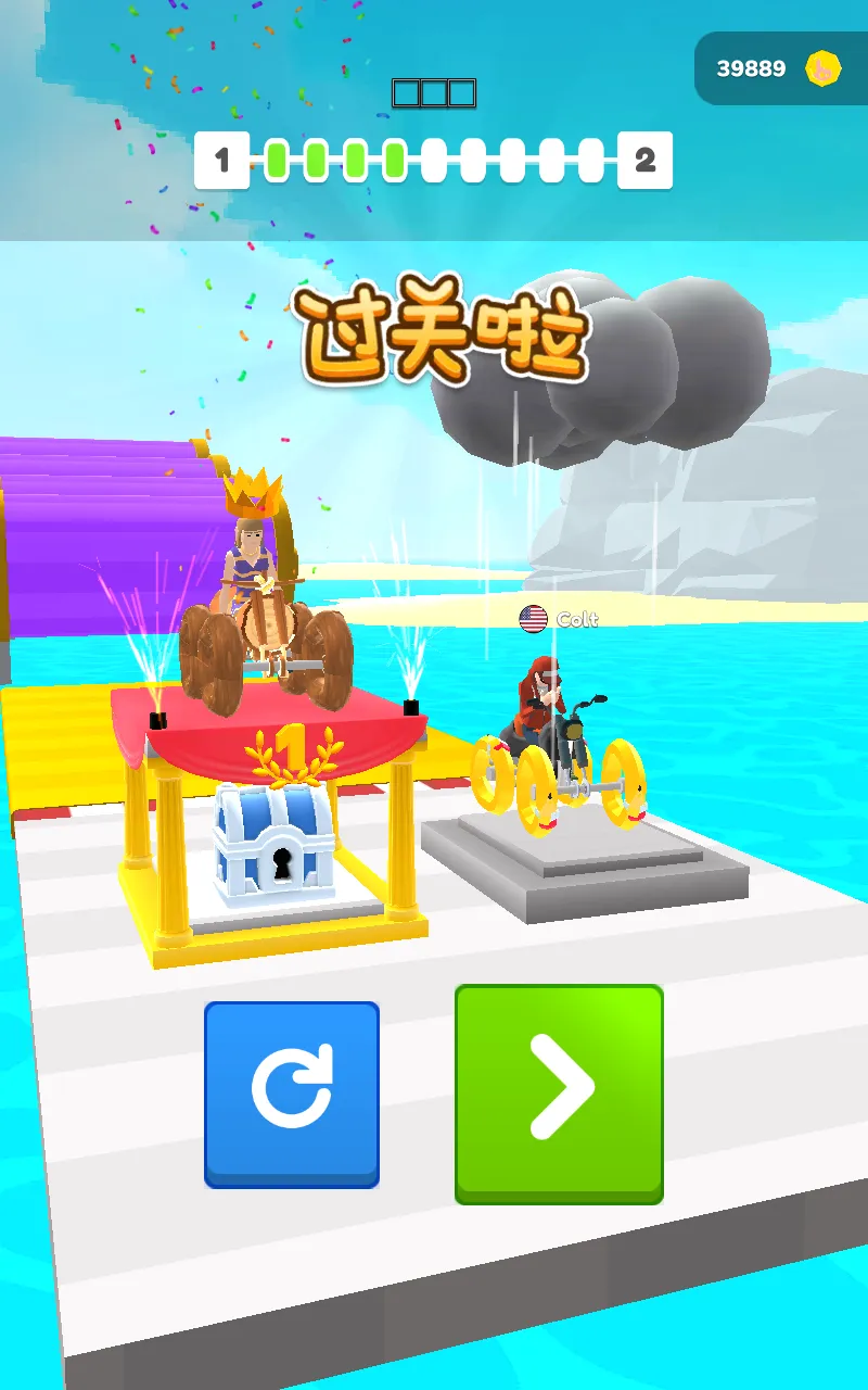 Ϳѻ��ʿ(Ϳѻ������Ϸ)v1.0.1 ��Ѱ�