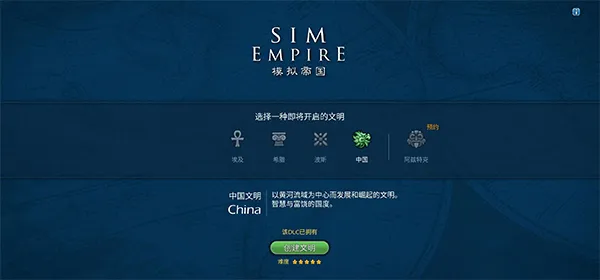 ģ��۹�2025�ٷ����°汾